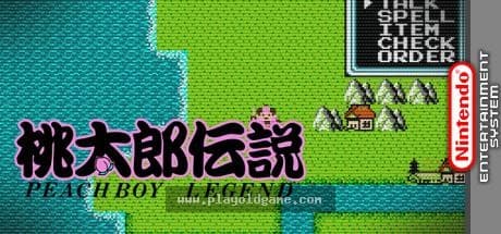 桃太郎传说日版角色扮演 截图4