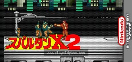 功夫II 截图4