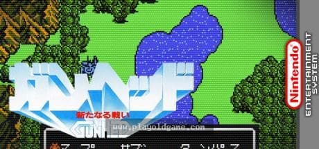 机甲兵团 截图4