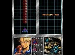 [Arc]疯狂枪支