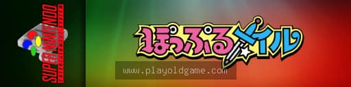 美少女剑士梅尔 截图3