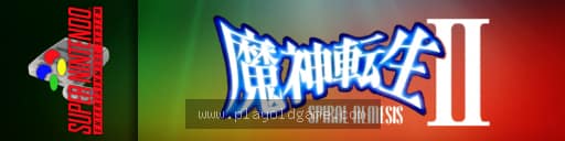 魔神转生2螺旋的命运 截图3