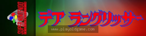梦幻模拟战2 截图3
