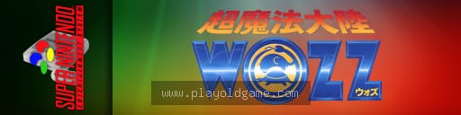 超魔法大陆 截图3