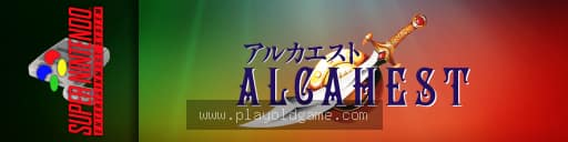 地底魔神 截图3