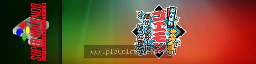 大盗伍佑卫门4我成为舞者的理由 截图3