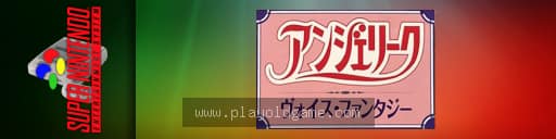 安琪莉可语音幻想 截图3