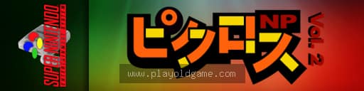 任天堂逻辑绘图2 截图3
