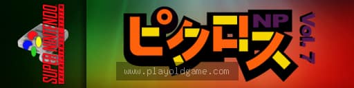 任天堂逻辑绘图7 截图3