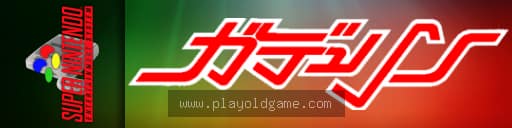 太空小妖精 截图3