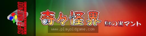 奇奇怪界 截图4