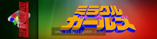 淘气小魔女友美和御影的神奇世界大冒险 截图3