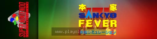 本家实战机台柏青哥 截图3