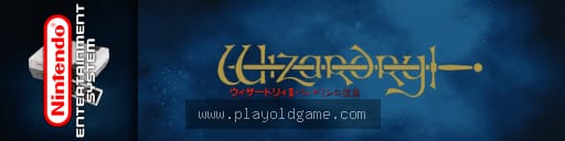 巫术2利加敏的遗产日版角色扮演 截图3