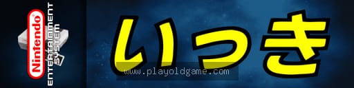 忍者大挑战日版动作 截图3