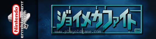 快乐机器人格斗日版 截图3