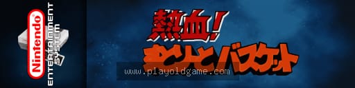 热血街头篮球日版运动 截图3