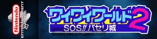 科纳米世界2日版 截图3