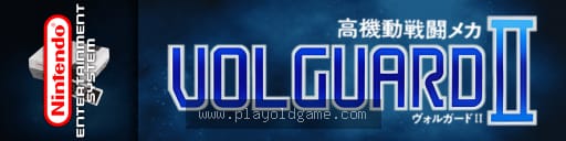 高机动战斗2日版射击 截图3