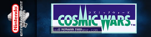宇宙模拟战日版策略 截图3