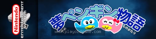 企鹅梦物语日版动作 截图3