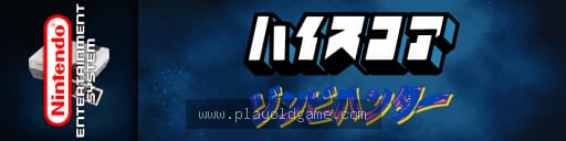 僵尸猎人日版动作角色扮演 截图3