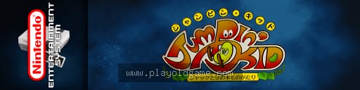 杰克与魔豆日版动作 截图3