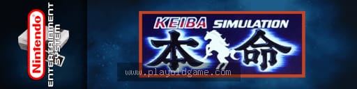 模拟赛马本命日版策略经营 截图3