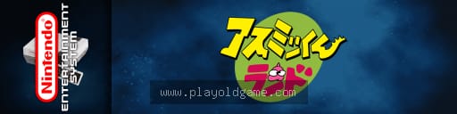 阿斯米克君世界日版动作 截图3