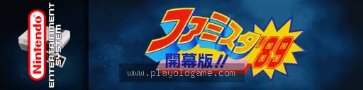 明星职棒89日版运动 截图3