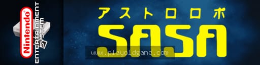 漂浮枪手日版动作射击 截图3