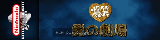 爆笑爱之剧场日版角色养成 截图3