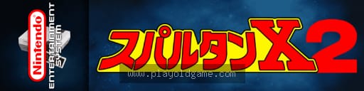 功夫2成龙踢馆2日版动作 截图3