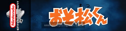 小松先生日版解谜 截图3