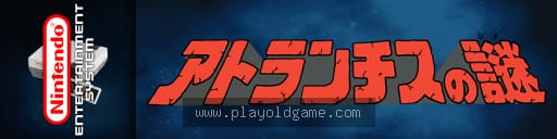 超级陷阱II 截图3