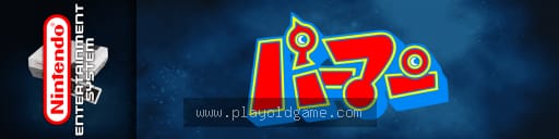 小超人帕门日版动作 截图3
