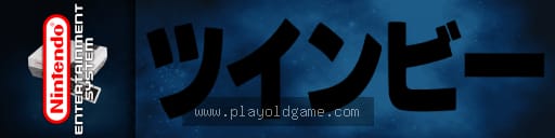 兵蜂日版射击 截图3