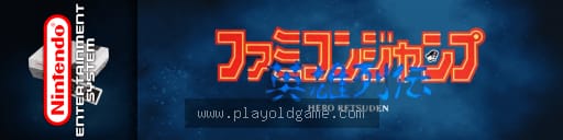 英雄列传 截图3