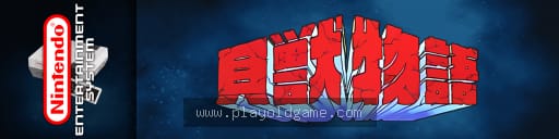 贝兽物语日版角色扮演 截图3