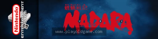 魍魉战记日版角色扮演 截图3