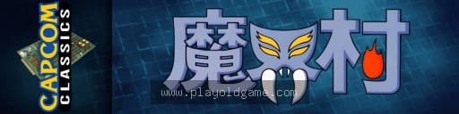 gng 截图3