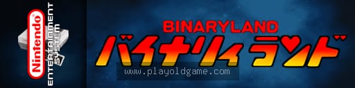 二进制大陆 截图3