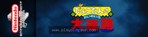 小兔大迷路 截图3