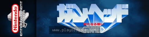 机甲兵团 截图3