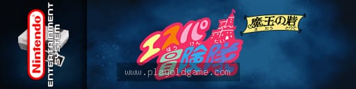 超能力冒险队 截图3