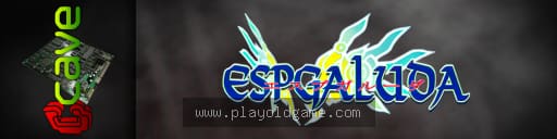 espgal 截图3