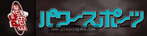 力量运动日版 截图4