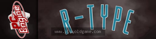 异形战机日版 截图4