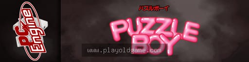 解谜小子日版 截图3