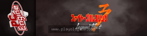 火爆职业摔角日版 截图3